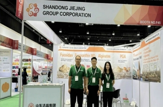 以科技賦能亞太健康產業——潔晶集團攜巖藻多糖、巖藻黃素亮相2025曼谷Vitafoods