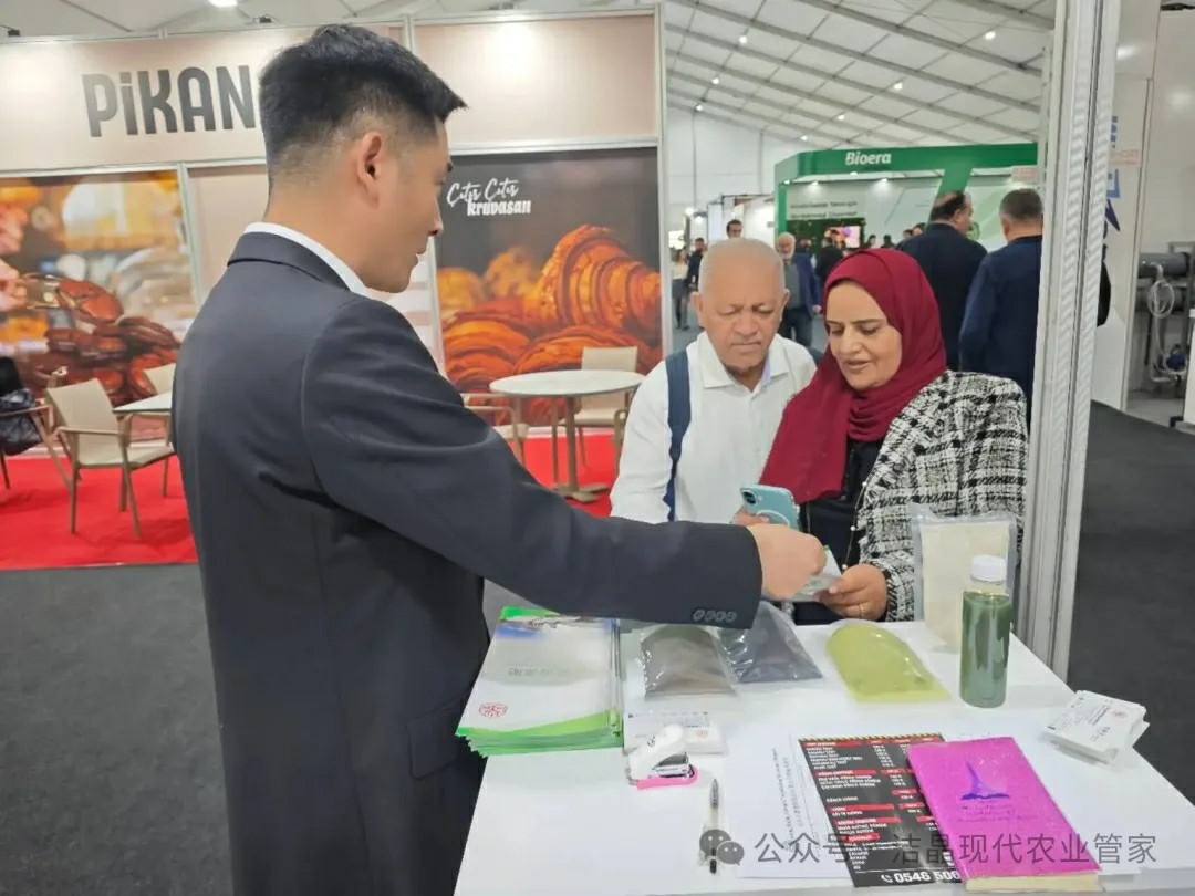 20251118潔晶集團海藻肥料亮相土耳其Growtech Antalya 2025國際農(nóng)業(yè)展4